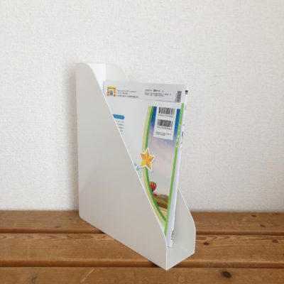 セリア ファイルボックス